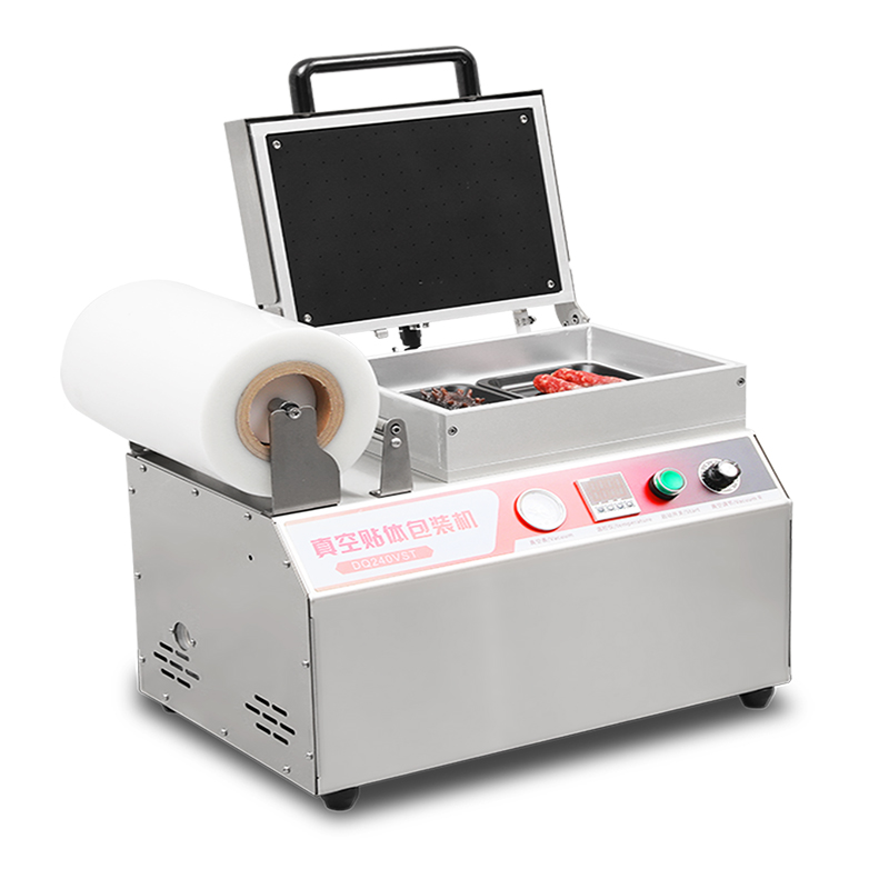 DQ240VST型台式真空贴体机